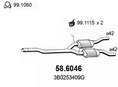 Амортизатор (ASSO: 58.6046)