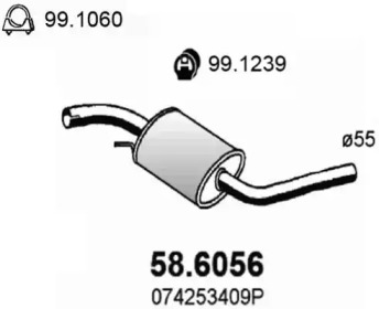 Амортизатор (ASSO: 58.6056)