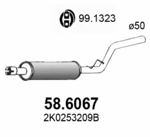 Амортизатор (ASSO: 58.6067)