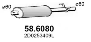 Амортизатор (ASSO: 58.6080)