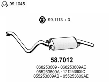 Амортизатор (ASSO: 58.7012)