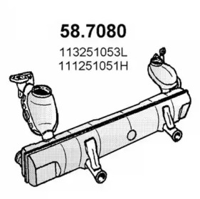 Амортизатор (ASSO: 58.7080)