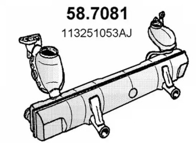 Амортизатор (ASSO: 58.7081)