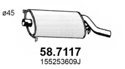 Амортизатор (ASSO: 58.7117)