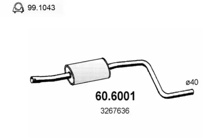 Амортизатор (ASSO: 60.6001)