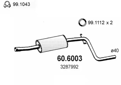 Амортизатор (ASSO: 60.6003)