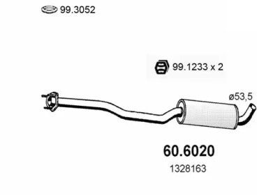 Амортизатор (ASSO: 60.6020)