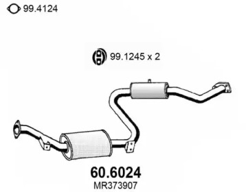 Амортизатор (ASSO: 60.6024)