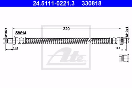 Шлангопровод (ATE: 24.5111-0221.3)