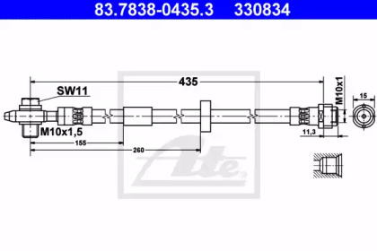 Шлангопровод (ATE: 83.7838-0435.3)