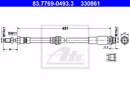 Шлангопровод (ATE: 83.7769-0493.3)