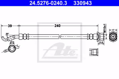 Шлангопровод (ATE: 24.5276-0240.3)