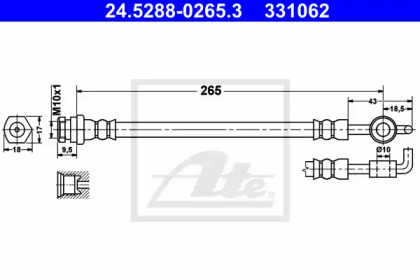 Шлангопровод (ATE: 24.5288-0265.3)