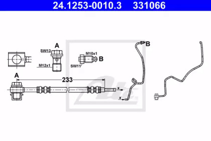 Шлангопровод (ATE: 24.1253-0010.3)