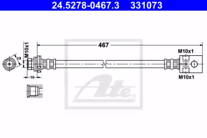 Шлангопровод (ATE: 24.5278-0467.3)