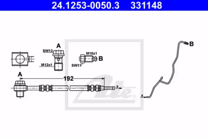 Шлангопровод (ATE: 24.1253-0050.3)