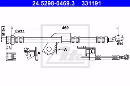 Шлангопровод (ATE: 24.5298-0469.3)