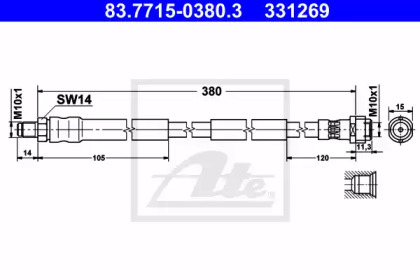 Шлангопровод (ATE: 83.7715-0380.3)