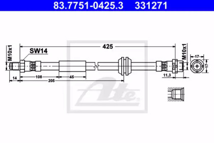 Шлангопровод (ATE: 83.7751-0425.3)
