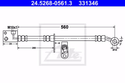 Шлангопровод (ATE: 24.5268-0561.3)