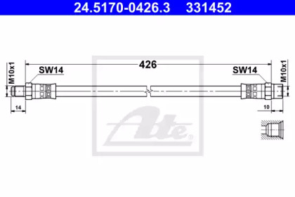Шлангопровод (ATE: 24.5170-0426.3)