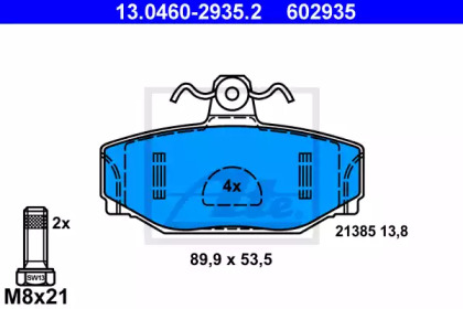 Комплект тормозных колодок (ATE: 13.0460-2935.2)