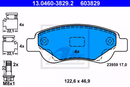 Комплект тормозных колодок (ATE: 13.0460-3829.2)