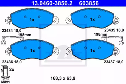 Комплект тормозных колодок (ATE: 13.0460-3856.2)