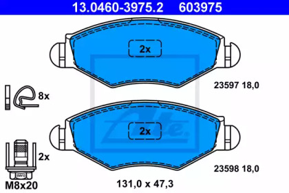 Комплект тормозных колодок (ATE: 13.0460-3975.2)