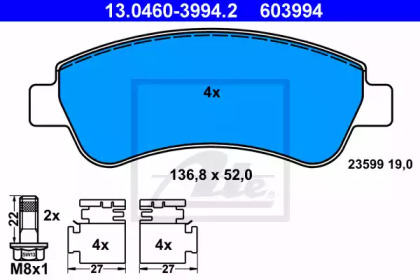 Комплект тормозных колодок (ATE: 13.0460-3994.2)