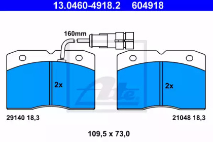 Комплект тормозных колодок (ATE: 13.0460-4918.2)