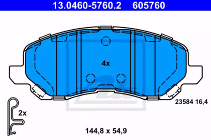 Комплект тормозных колодок (ATE: 13.0460-5760.2)