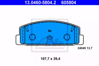 Комплект тормозных колодок (ATE: 13.0460-5804.2)