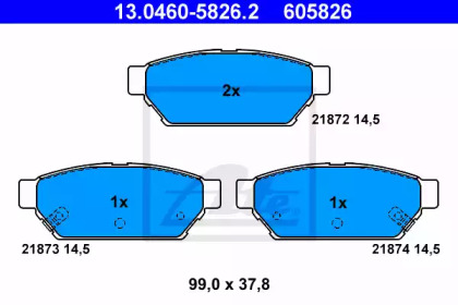 Комплект тормозных колодок (ATE: 13.0460-5826.2)