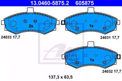 Комплект тормозных колодок (ATE: 13.0460-5875.2)