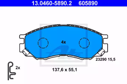 Комплект тормозных колодок (ATE: 13.0460-5890.2)