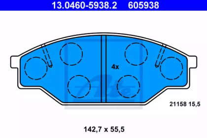 Комплект тормозных колодок (ATE: 13.0460-5938.2)