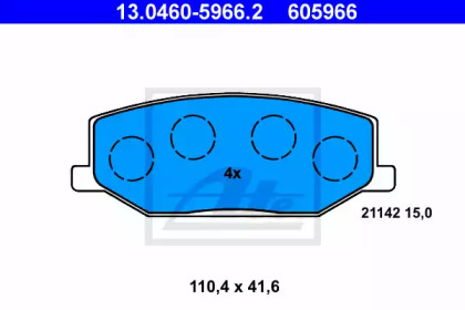 Комплект тормозных колодок (ATE: 13.0460-5966.2)