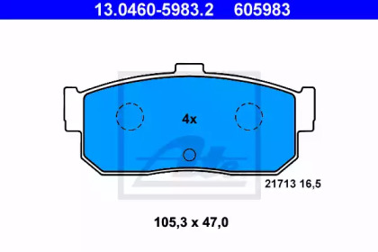 Комплект тормозных колодок (ATE: 13.0460-5983.2)