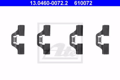 Комплектующие (ATE: 13.0460-0072.2)