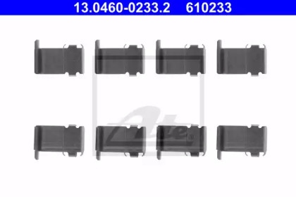 Комплектующие (ATE: 13.0460-0233.2)