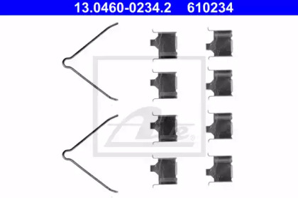 Комплектующие (ATE: 13.0460-0234.2)