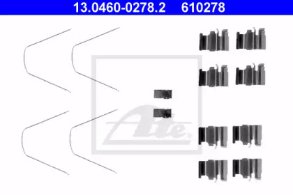 Комплектующие (ATE: 13.0460-0278.2)