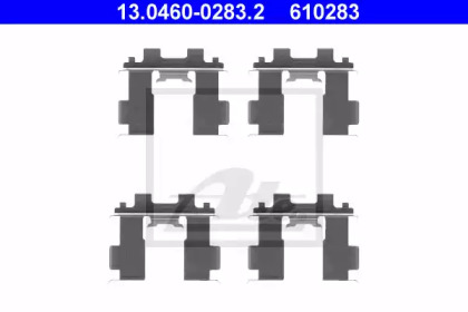 Комплектующие (ATE: 13.0460-0283.2)