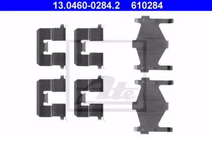 Комплектующие (ATE: 13.0460-0284.2)