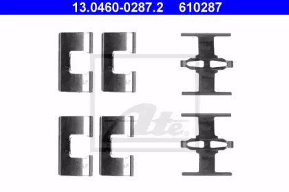 Комплектующие (ATE: 13.0460-0287.2)