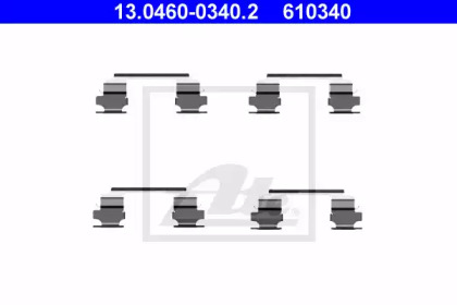 Комплектующие (ATE: 13.0460-0340.2)