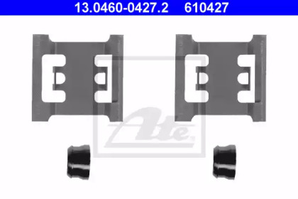 Комплектующие (ATE: 13.0460-0427.2)