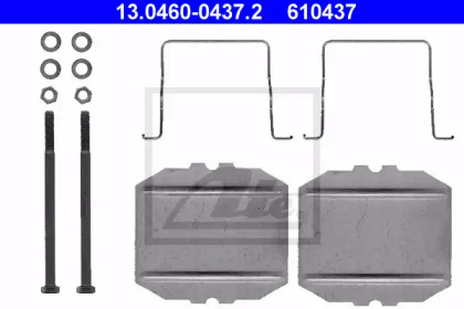 Комплектующие (ATE: 13.0460-0437.2)