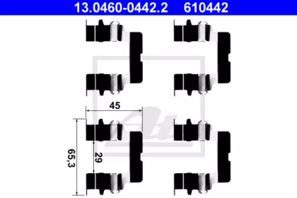 Комплектующие (ATE: 13.0460-0442.2)